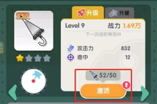 巨像文明官方正版