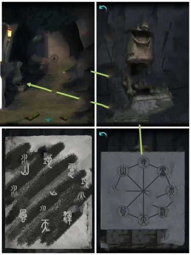 阿姐鼓2明王咒最新版