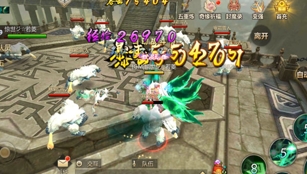 蜀门手游华为渠道版