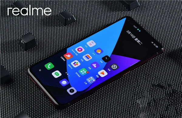 真我realme Q5 Pro处理器介绍