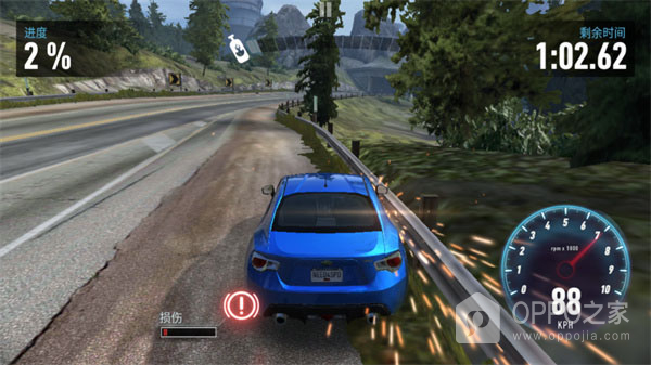 Need for Speed:No Limits