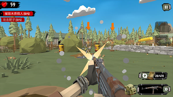 步行僵尸2内置作弊菜单版