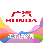 广汽本田app