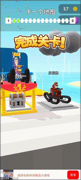 萌猫乐消消官方版