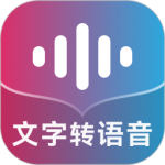 掌上配音app