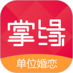 掌缘app