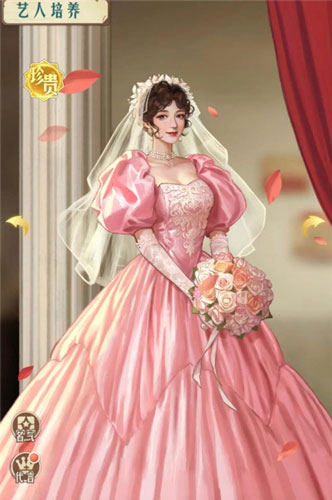 时光杂货店九游账号版