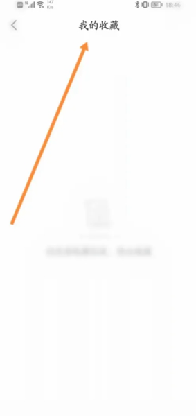 阿虎医考app