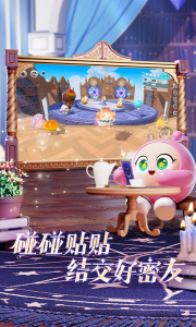 蛋仔派对oppo渠道服