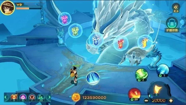 新仙魔九界互通版最新版