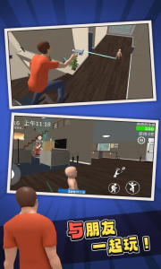 波古波古国际服最新版