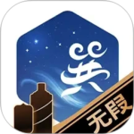 巽风app
