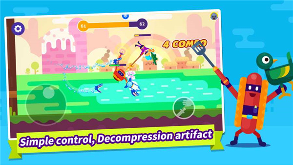 乱斗高手官方正版