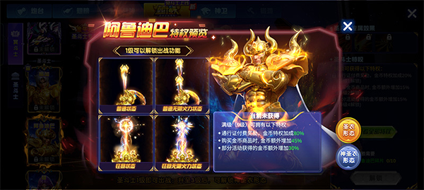 捕鱼大作战千炮版