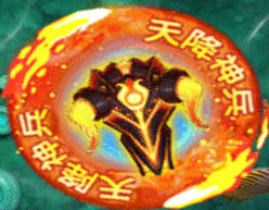 梦幻捕鱼手游红包版