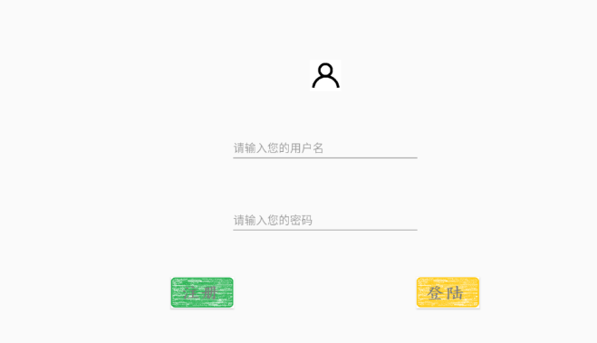 方块世界