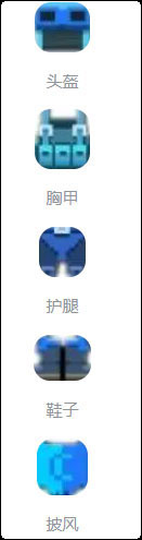 像素射击官方正版