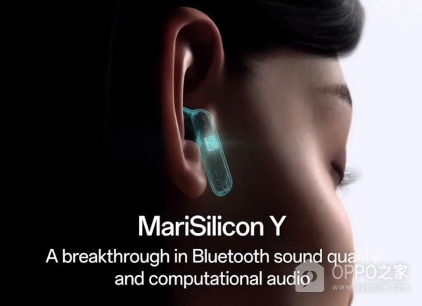 OPPO第二颗自研芯片 马里亚纳Y亮相 适用于蓝牙耳机