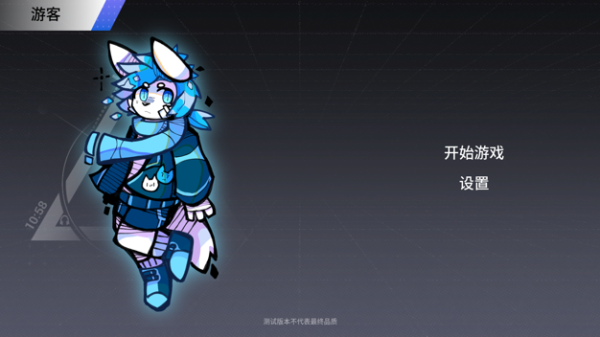 xutry音游官方正版