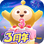 蛋仔派对官方正版