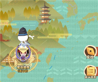 阴阳师妖怪屋官方正版