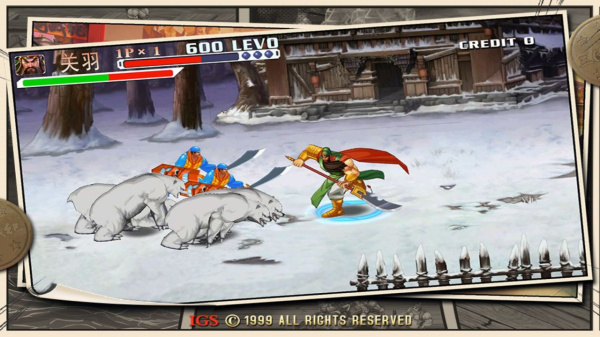 三国战纪2B站版