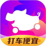 花小猪打车官方版