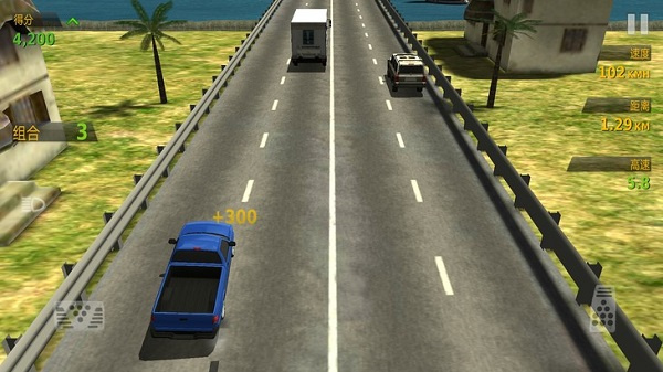 Traffic Racer