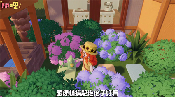 心动小镇国际服