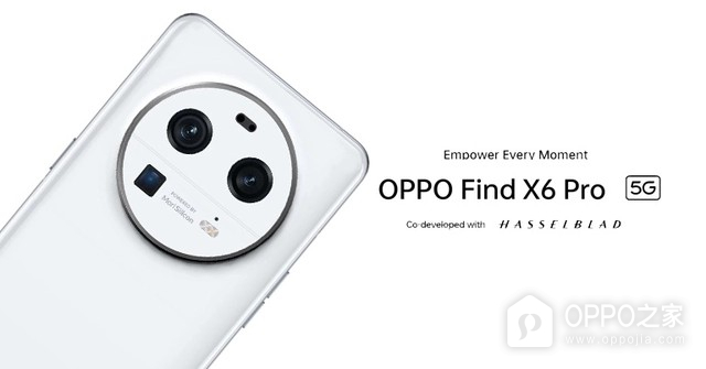 OPPO Find X6 Pro什么时候发布
