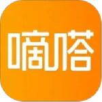 嘀嗒出行app