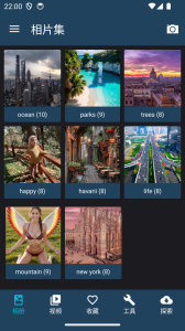相片集app