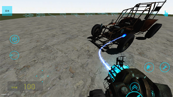 盖瑞模组官方版