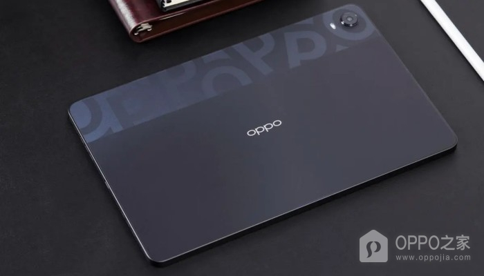 OPPO Pad 2并非网传的天玑9000，而将搭载骁龙888处理器