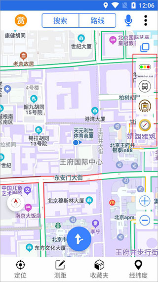 北斗卫星导航系统app