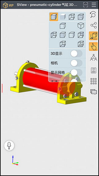 SView看图纸app