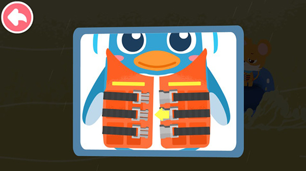 宝宝消防安全官方正版