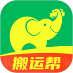 搬运帮app
