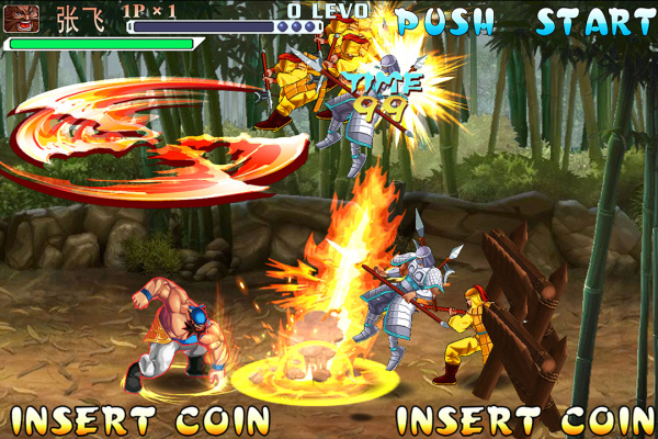 三国战纪小米版官方版