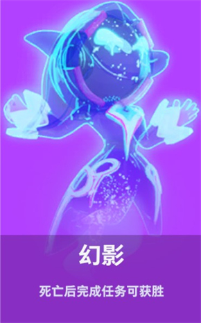 太空杀九游渠道版