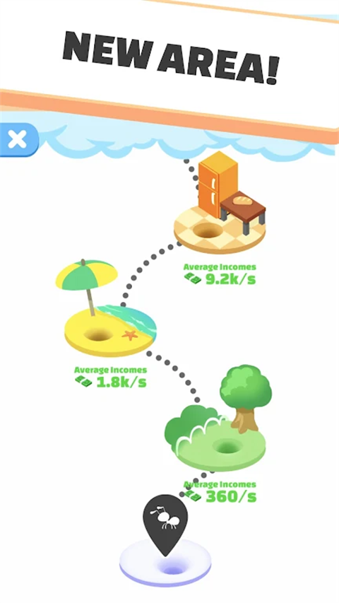 小蚁帝国最新版