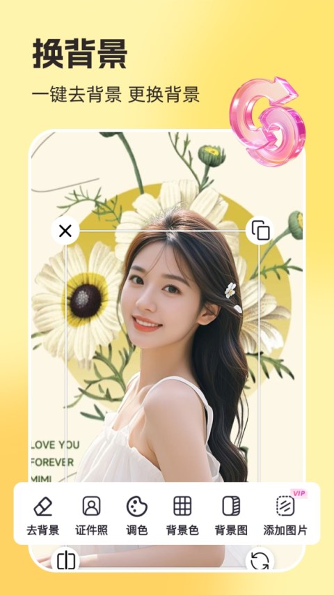 你我当年AI照片修复app