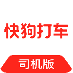 快狗打车司机版app