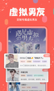 克拉克拉官方版