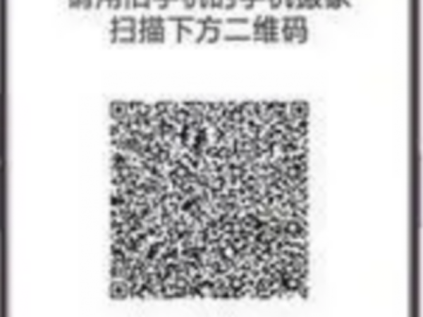oppok11如何和oppo互传