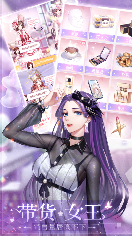 消失的轨迹最新版