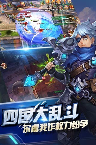 龙吟大陆官方版