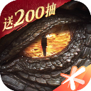 龙息：神寂官方正版