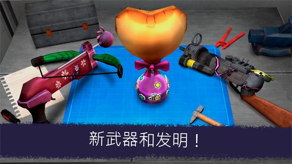 恐怖冰淇淋7官方正版