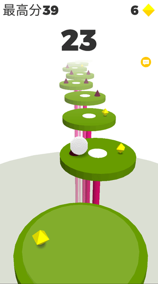 球球跳一跳官方版
